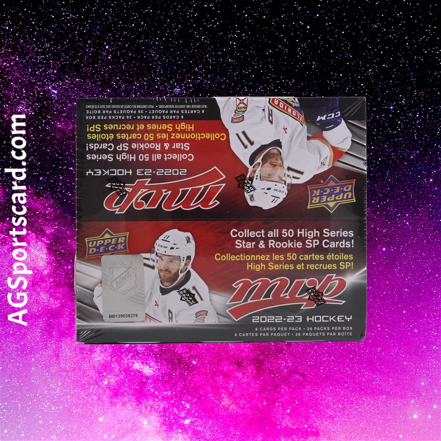 a pair of hockey cards on a purple background